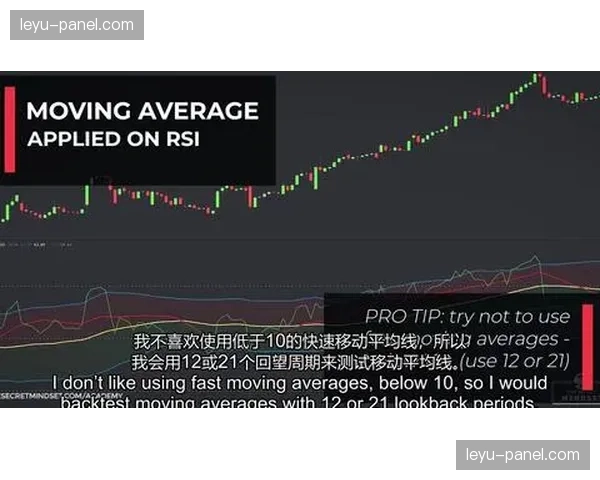 技术测试：联盟在发展联盟试点新型光学追踪系统，旨在以更高帧率捕捉细微跑动变化